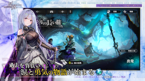 ���������꡼ No.003�Υ���ͥ������ / ���ޥ۸������ȥ�ƥ���RPG�������ʥ�Υ���ԥ��ס�������Ͽ�����档õ����Υ꡼�����Ȥ��ơ���֤����Ȥ�嫤򿼤�ʤ����������褦