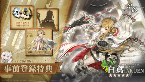 ���������꡼ No.004�Υ���ͥ������ / ���ޥ۸������ȥ�ƥ���RPG�������ʥ�Υ���ԥ��ס�������Ͽ�����档õ����Υ꡼�����Ȥ��ơ���֤����Ȥ�嫤򿼤�ʤ����������褦