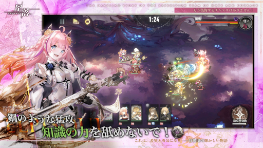 ���������꡼ No.007�Υ���ͥ������ / ���ޥ۸������ȥ�ƥ���RPG�������ʥ�Υ���ԥ��ס�������Ͽ�����档õ����Υ꡼�����Ȥ��ơ���֤����Ȥ�嫤򿼤�ʤ����������褦