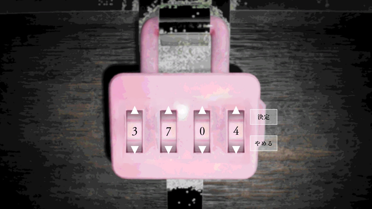 ꡼ No.004 | 񸽾ݤȯȲξȤȤõ롣ۥ顼õADVּҤ챴 ĳζβϿסSteamȥڡ