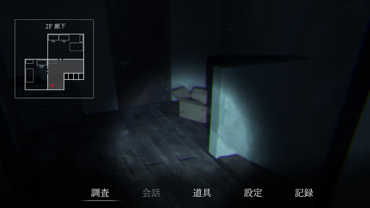 ꡼ No.006 | 񸽾ݤȯȲξȤȤõ롣ۥ顼õADVּҤ챴 ĳζβϿסSteamȥڡ