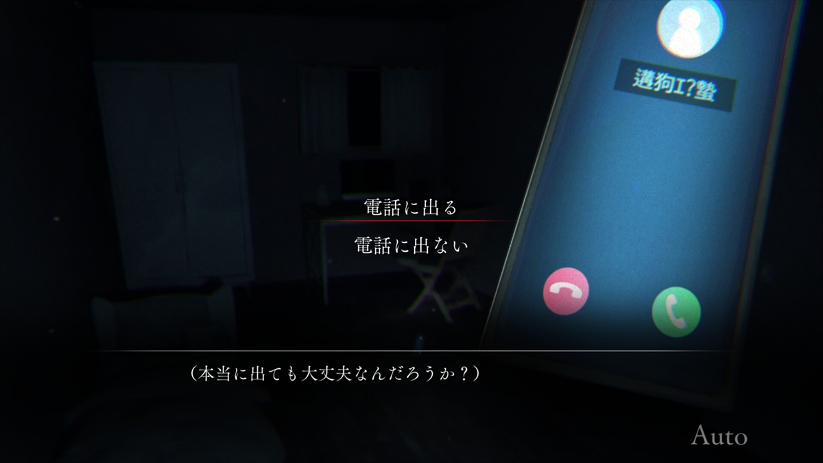 ꡼ No.008 | 񸽾ݤȯȲξȤȤõ롣ۥ顼õADVּҤ챴 ĳζβϿסSteamȥڡ