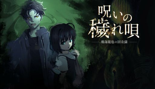 ꡼ No.001 | 񸽾ݤȯȲξȤȤõ롣ۥ顼õADVּҤ챴 ĳζβϿסSteamȥڡ