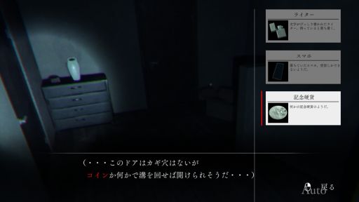 ꡼ No.005 | 񸽾ݤȯȲξȤȤõ롣ۥ顼õADVּҤ챴 ĳζβϿסSteamȥڡ