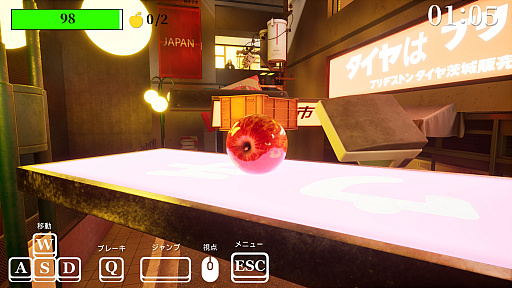 ���������꡼ No.004�Υ���ͥ������ / �����٥���������Gravity's Apple�ס�2��10���ۿ���ž�����󥴤�Ƴ���ơ����ơ�������ˤ���˥塼�ȥ��Ƭ����ܻؤ�