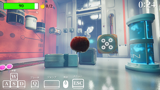 ���������꡼ No.007�Υ���ͥ������ / �����٥���������Gravity's Apple�ס�2��10���ۿ���ž�����󥴤�Ƴ���ơ����ơ�������ˤ���˥塼�ȥ��Ƭ����ܻؤ�