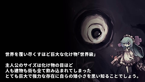 ���������꡼ No.004�Υ���ͥ������ / ���Ѥ��������ǵ���ʲ���ʪ���臘�ϥ����饢������󥲡����wanderdawn�ס����饦�ɥե���ǥ��󥰤�»���