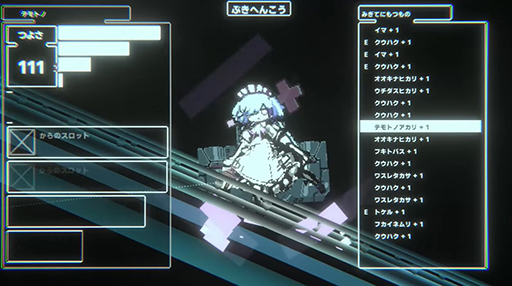 ���������꡼ No.010�Υ���ͥ������ / ���Ѥ��������ǵ���ʲ���ʪ���臘�ϥ����饢������󥲡����wanderdawn�ס����饦�ɥե���ǥ��󥰤�»���