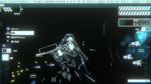 ���������꡼ No.012�Υ���ͥ������ / ���Ѥ��������ǵ���ʲ���ʪ���臘�ϥ����饢������󥲡����wanderdawn�ס����饦�ɥե���ǥ��󥰤�»���