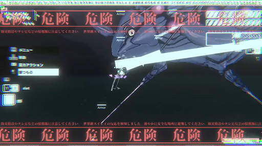 ���������꡼ No.015�Υ���ͥ������ / ���Ѥ��������ǵ���ʲ���ʪ���臘�ϥ����饢������󥲡����wanderdawn�ס����饦�ɥե���ǥ��󥰤�»���