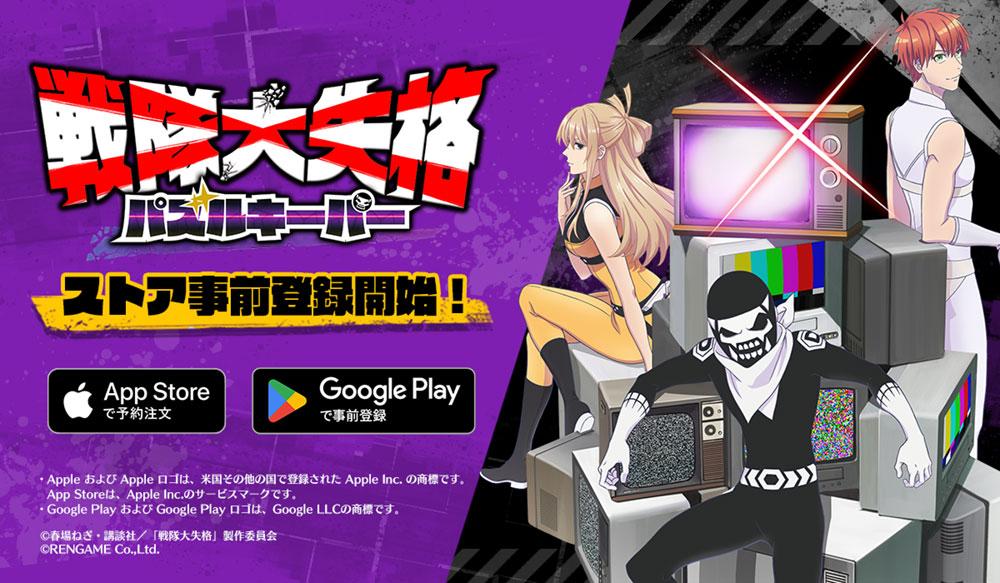 ꡼ No.003 | άޥåѥ륲缺 ѥ륭ѡסϿդƥȥǳϡAmazonեȥɤSNSڡ򳫺