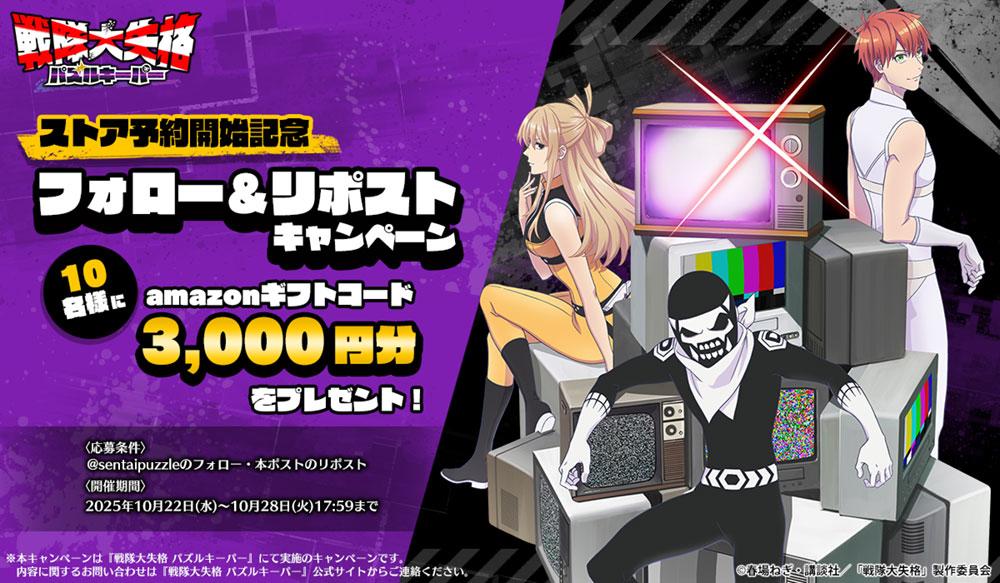 ꡼ No.004 | άޥåѥ륲缺 ѥ륭ѡסϿդƥȥǳϡAmazonեȥɤSNSڡ򳫺