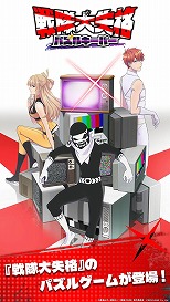 ���������꡼ No.005�Υ���ͥ������ / ��ά�ޥå��ѥ��륲����������缺�� �ѥ��륭���ѡ��ס�������Ͽ���դ�ƥ��ȥ��ǳ��ϡ�Amazon���եȥ����ɤ�������SNS�����ڡ���򳫺�