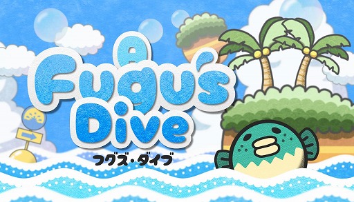 ���������꡼ No.004�Υ���ͥ������ / �ե��򥸥��פ�����ĺ����ܻؤ�����Է�2Dʪ����������󥲡���֥ե����������֡�2���Steam�ǥ�꡼��