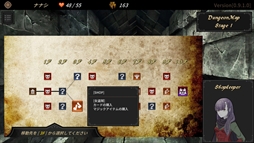 ���������꡼ No.004�Υ���ͥ������ / �롼�פ���ǽ�Ϥǲ��٤��µܤ�ĩ�ᡣ�������饤���ߥ����ɥ�����ߥ롼�ץ��ʥꥪ��DUNGEON WALK3�ݴ�̯�ʶ�Ʈ�ݡס�Steam���ۿ�����