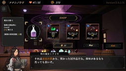 ���������꡼ No.005�Υ���ͥ������ / �롼�פ���ǽ�Ϥǲ��٤��µܤ�ĩ�ᡣ�������饤���ߥ����ɥ�����ߥ롼�ץ��ʥꥪ��DUNGEON WALK3�ݴ�̯�ʶ�Ʈ�ݡס�Steam���ۿ�����