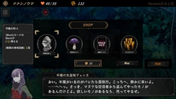 ���������꡼ No.006�Υ���ͥ������ / �롼�פ���ǽ�Ϥǲ��٤��µܤ�ĩ�ᡣ�������饤���ߥ����ɥ�����ߥ롼�ץ��ʥꥪ��DUNGEON WALK3�ݴ�̯�ʶ�Ʈ�ݡס�Steam���ۿ�����