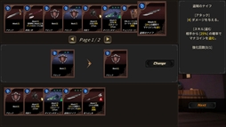 ���������꡼ No.008�Υ���ͥ������ / �롼�פ���ǽ�Ϥǲ��٤��µܤ�ĩ�ᡣ�������饤���ߥ����ɥ�����ߥ롼�ץ��ʥꥪ��DUNGEON WALK3�ݴ�̯�ʶ�Ʈ�ݡס�Steam���ۿ�����