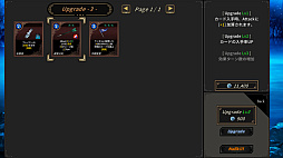 DUNGEON WALK3�ݴ�̯�ʶ�Ʈ��