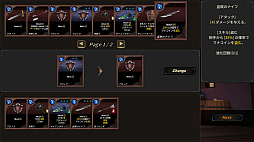 DUNGEON WALK3�ݴ�̯�ʶ�Ʈ��