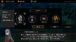 DUNGEON WALK3�ݴ�̯�ʶ�Ʈ��