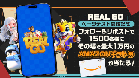 ꡼ No.002 | DogePepeʤɤΥߡо졣ΰ־Ȥä᥿СRealGoסɦ¥ƥȤ210鳫