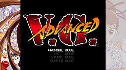 画像ギャラリー No.003のサムネイル画像 / セクシーなヒロインが戦うSFSTG「スチーム・ハーツ」と,対戦格闘ゲーム「アドヴァンスト ヴァリアブル・ジオ」が5月29日に発売決定