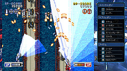 画像ギャラリー No.006のサムネイル画像 / セクシーなヒロインが戦うSFSTG「スチーム・ハーツ」と,対戦格闘ゲーム「アドヴァンスト ヴァリアブル・ジオ」が5月29日に発売決定