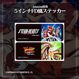 画像ギャラリー No.018のサムネイル画像 / セクシーなヒロインが戦うSFSTG「スチーム・ハーツ」と,対戦格闘ゲーム「アドヴァンスト ヴァリアブル・ジオ」が5月29日に発売決定