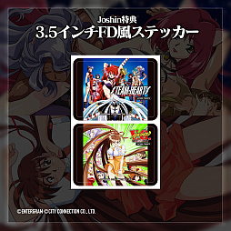 画像ギャラリー No.019のサムネイル画像 / セクシーなヒロインが戦うSFSTG「スチーム・ハーツ」と,対戦格闘ゲーム「アドヴァンスト ヴァリアブル・ジオ」が5月29日に発売決定