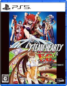 画像ギャラリー No.024のサムネイル画像 / セクシーなヒロインが戦うSFSTG「スチーム・ハーツ」と,対戦格闘ゲーム「アドヴァンスト ヴァリアブル・ジオ」が5月29日に発売決定