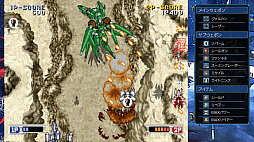 スチーム・ハーツ サターントリビュート