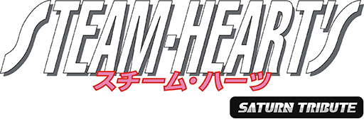 画像ギャラリー No.001のサムネイル画像 / 「スチーム・ハーツ サターントリビュート」と「アドヴァンスト ヴァリアブル・ジオ サターントリビュート」のXbox One版が発売中止