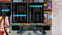 アドヴァンスト ヴァリアブル・ジオ サターントリビュート