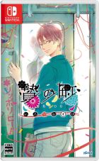 �ѥå�����