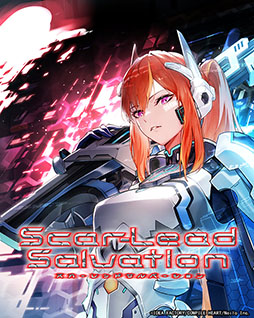 画像ギャラリー No.002のサムネイル画像 / 高難度TPS「スカーレッドサルベーション」や完全新作の「魔法司書アリアナ」など,2025年内に登場するコンパイルハートの新作が明らかに