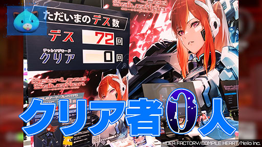 ���������꡼ No.004�Υ���ͥ������ / �֥�������åɥ���١������ס���͸��������β���ʥ����������ǧ�Ǥ��륲����ץ쥤�ࡼ�ӡ���������