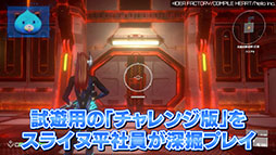 ���������꡼ No.005�Υ���ͥ������ / �֥�������åɥ���١������ס���͸��������β���ʥ����������ǧ�Ǥ��륲����ץ쥤�ࡼ�ӡ���������