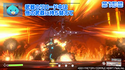 ���������꡼ No.006�Υ���ͥ������ / �֥�������åɥ���١������ס���͸��������β���ʥ����������ǧ�Ǥ��륲����ץ쥤�ࡼ�ӡ���������