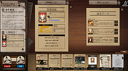 ꡼ No.002 | Staffer Case:ĶǽϿɥ٥㡼