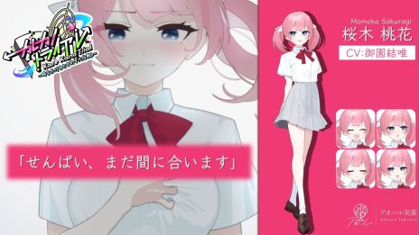 ���������꡼ No.003�Υ���ͥ������ / �Х������Υޥ͡����㡼�ȥ���ץƥ�δط����������ĽեΥ٥�֥��쥫�Υȥ饤��������򤫤���Ȥ��᤭���������ס�̵�����ۿ�����