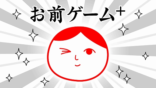 ���������꡼ No.001�Υ���ͥ������ / �֤ߤ�ʤǶ����ɤߡ�4�פΥߥ˥����ब�ѥ���åפ����֤���������+���ۿ����ϡ�2�Ͷ��ϥץ쥤�ȥ�������󥭥󥰤��ɲ�