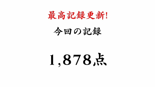 ���������꡼ No.006�Υ���ͥ������ / �֤ߤ�ʤǶ����ɤߡ�4�פΥߥ˥����ब�ѥ���åפ����֤���������+���ۿ����ϡ�2�Ͷ��ϥץ쥤�ȥ�������󥭥󥰤��ɲ�