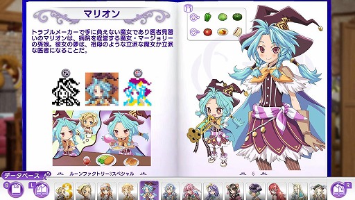 ���������꡼ No.002�Υ���ͥ������ / ���ե�����������ڤ����ѥ��륲����֥ԥ����륯���� �롼��ե����ȥ꡼���ǥ������ס�PC/Switch������2��20����꡼��