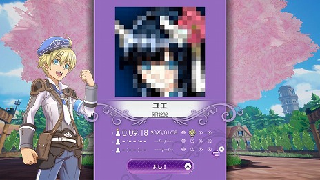 ���������꡼ No.008�Υ���ͥ������ / ���ե�����������ڤ����ѥ��륲����֥ԥ����륯���� �롼��ե����ȥ꡼���ǥ������ס�PC/Switch������2��20����꡼��