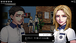 ザ・コーマ2B:カタコンベ