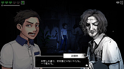 ザ・コーマ2B:カタコンベ