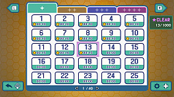 ���������꡼ No.003�Υ���ͥ������ / �롼��˽��ä��ŵ����̤�ƻ��Ĥʤ������פ��������롣�ѥ��륲����֤Ĥʤ����ŵ���ϩ1000���ۿ�����