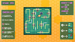 ���������꡼ No.005�Υ���ͥ������ / �롼��˽��ä��ŵ����̤�ƻ��Ĥʤ������פ��������롣�ѥ��륲����֤Ĥʤ����ŵ���ϩ1000���ۿ�����