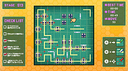 ���������꡼ No.006�Υ���ͥ������ / �롼��˽��ä��ŵ����̤�ƻ��Ĥʤ������פ��������롣�ѥ��륲����֤Ĥʤ����ŵ���ϩ1000���ۿ�����